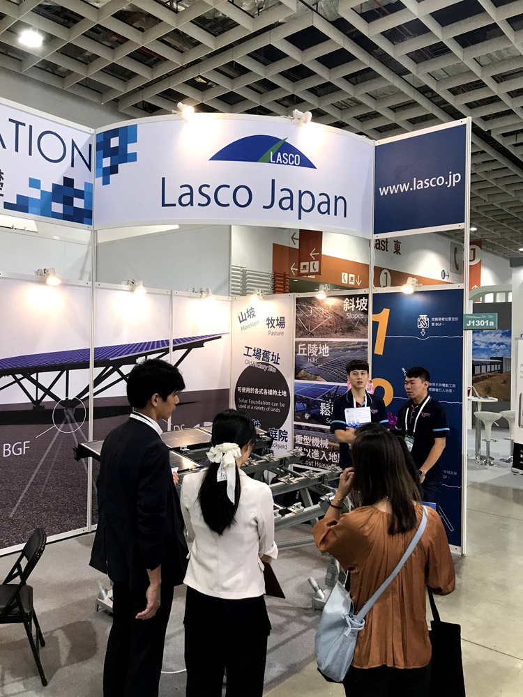 Participation in Exhibitions and Trade Fairs in Taiwan